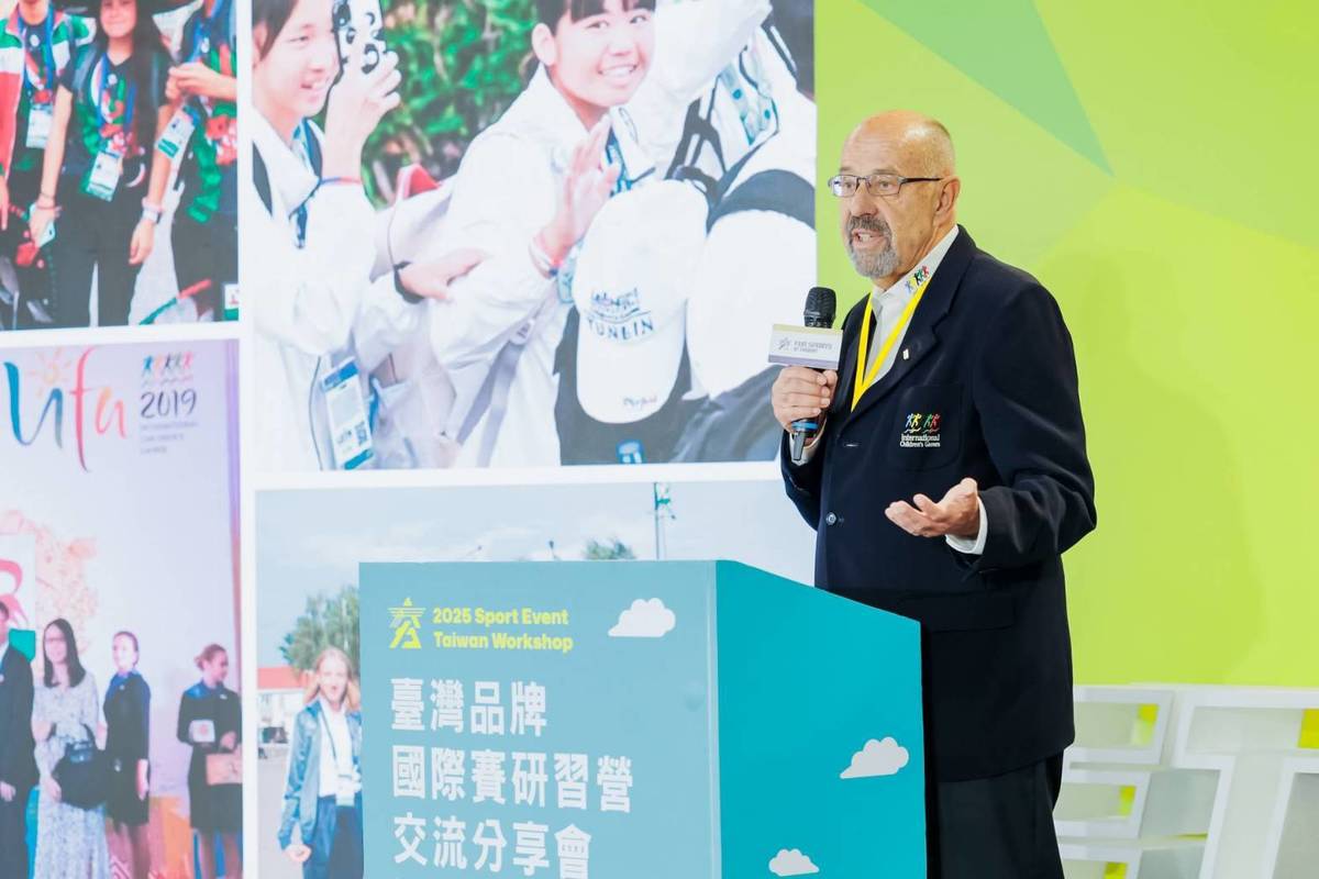 今年度研習營主題為「城市品牌X運動科技」，活動邀請國內外運動專家學者分享標竿案例，以協助我國賽事接軌國際。(運動部提供)