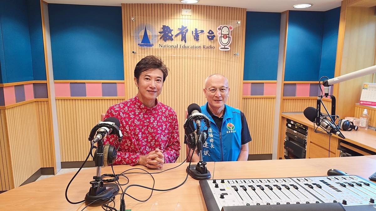 特別邀請到造橋鄉鄉長徐連斌，一起聊聊造橋的故事、丹參的生命力，還有如何從這片土地學會「吃得懂、活得久」的智慧。