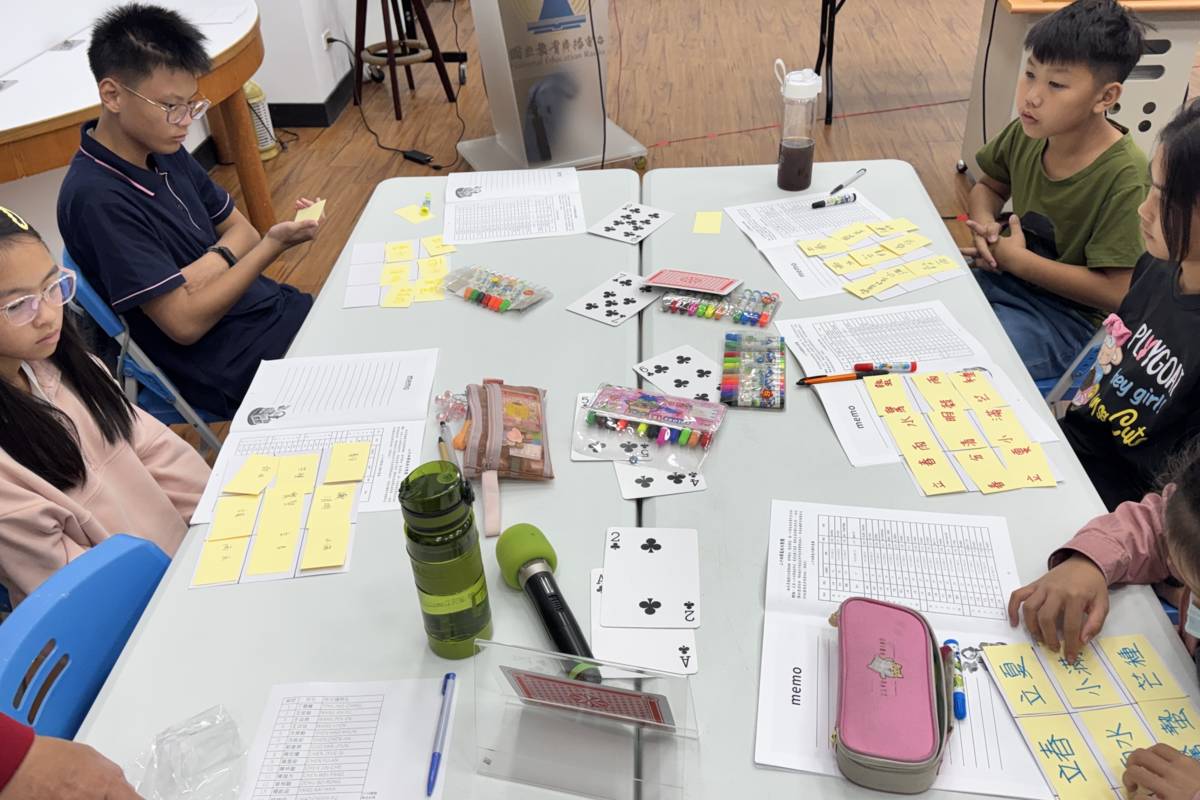 教廣臺東分臺辦台語兒童主播營