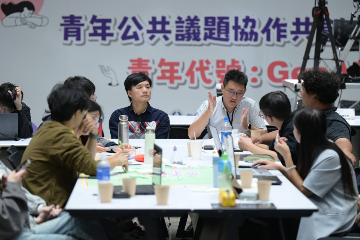 25組青年意見透過桌長、專家協助聚焦與部會代表協作共創