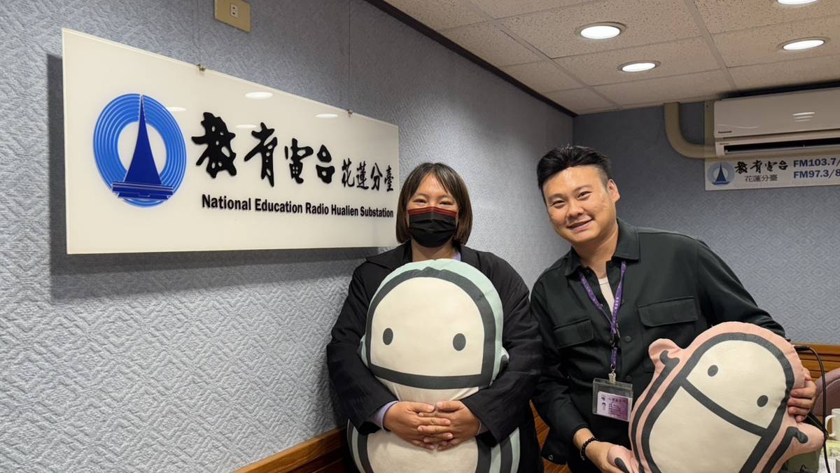 小婷和站長羅佳翔分享人安寒冬服務