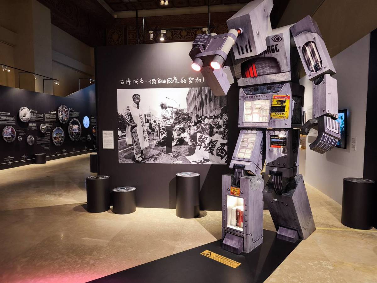 中正紀念堂「自由花蕊」常設展