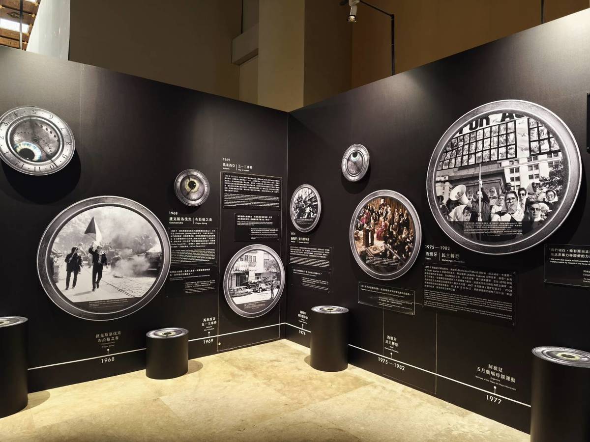 中正紀念堂「自由花蕊」常設展