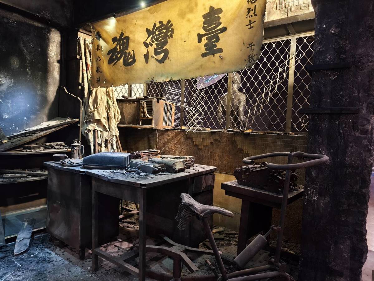 中正紀念堂「自由花蕊」常設展