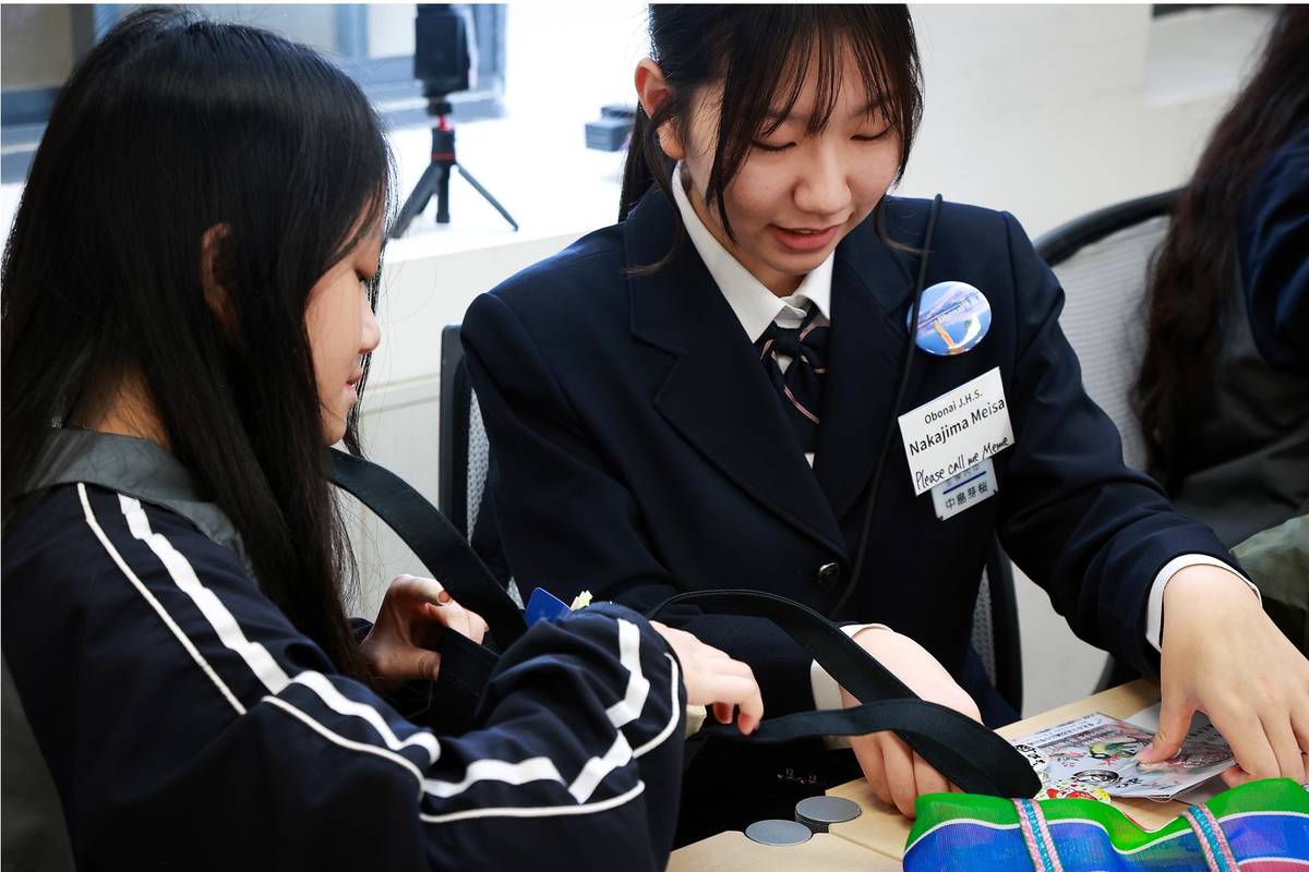 臺日學生交換紀念品