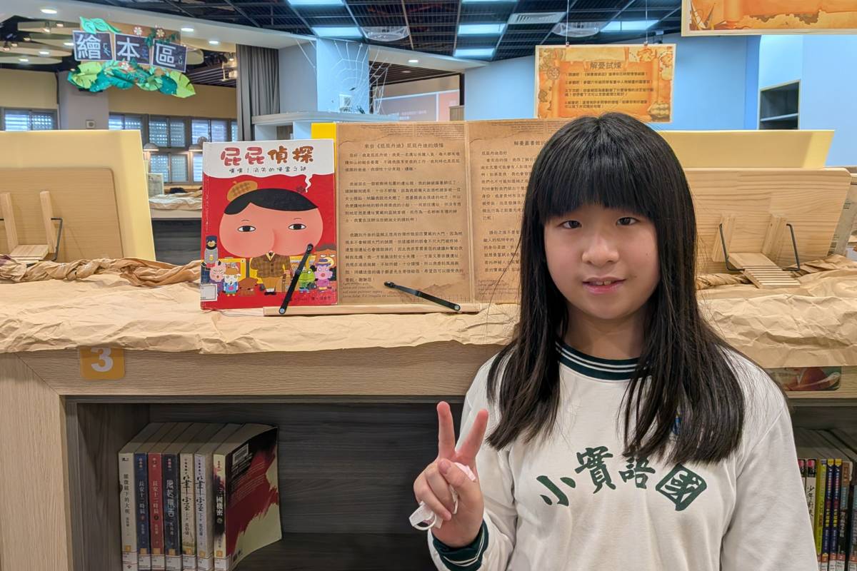 學生白均筑表示，從這次任務中提升了簡報統整能力