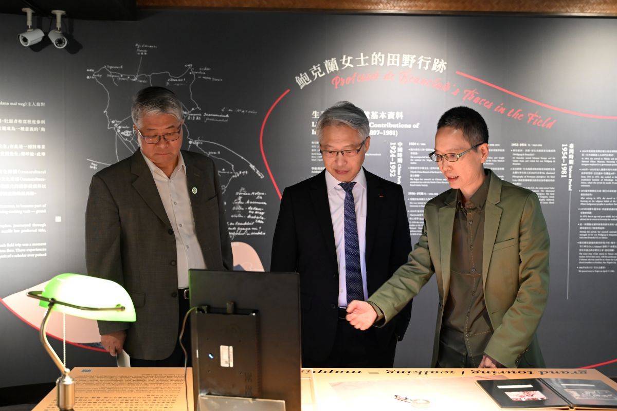 中研院民族所推出「鮑克蘭先生的臺灣壯遊」特展(圖片來源:中研院)
