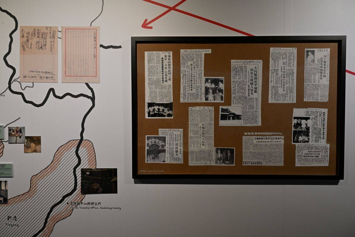 展品包括新聞報導、書信、手稿等(圖片來源:中研院)