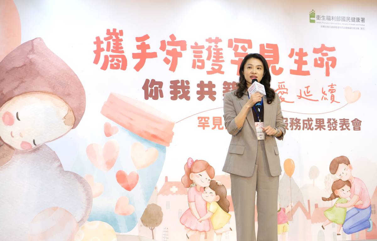 國民健康署署長沈靜芬致詞(國健署提供)