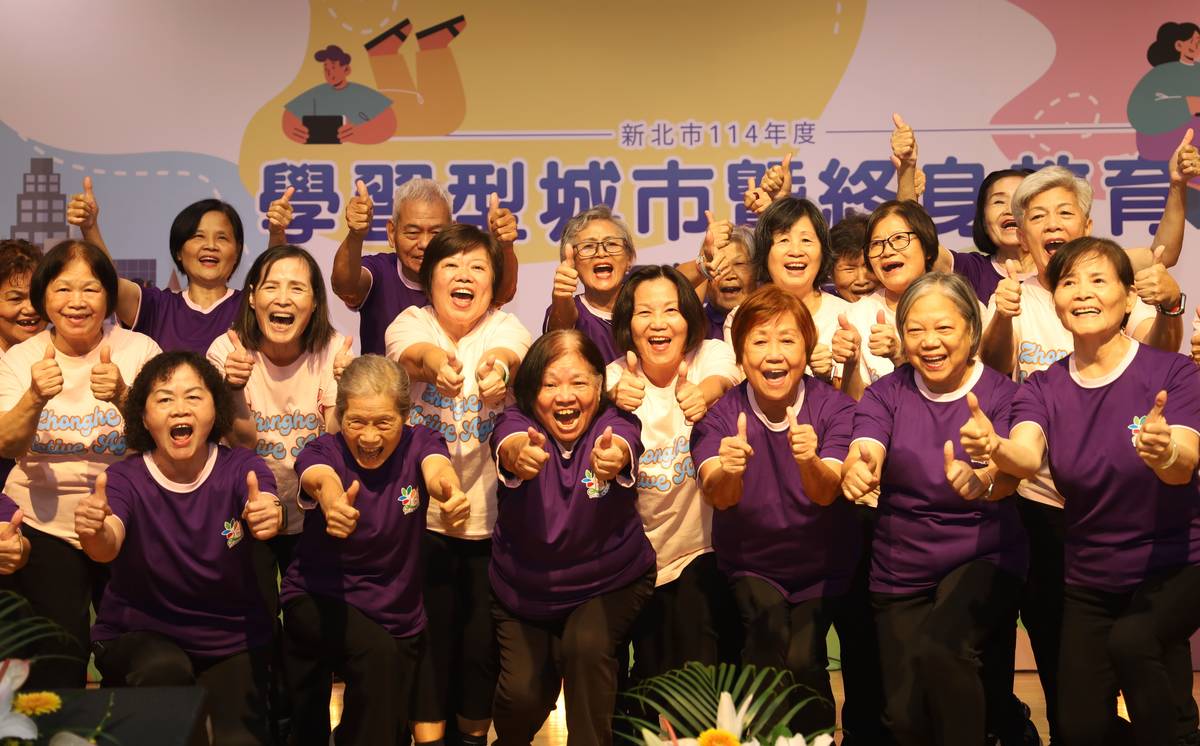 社區大學、樂齡學習中心、學習型組織及民間團體攜手合作，讓市民能時時刻刻樂學習