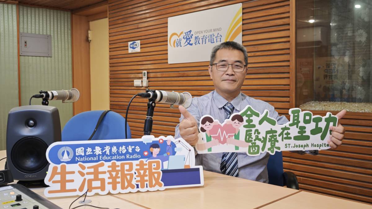 1141126高雄市天主教聖功醫院 婦產科 歐陽九如 醫師