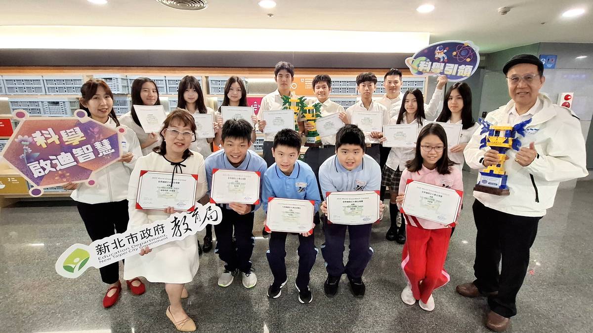 2025世界機關王大賽金獎隊伍展現STEAM跨域實力