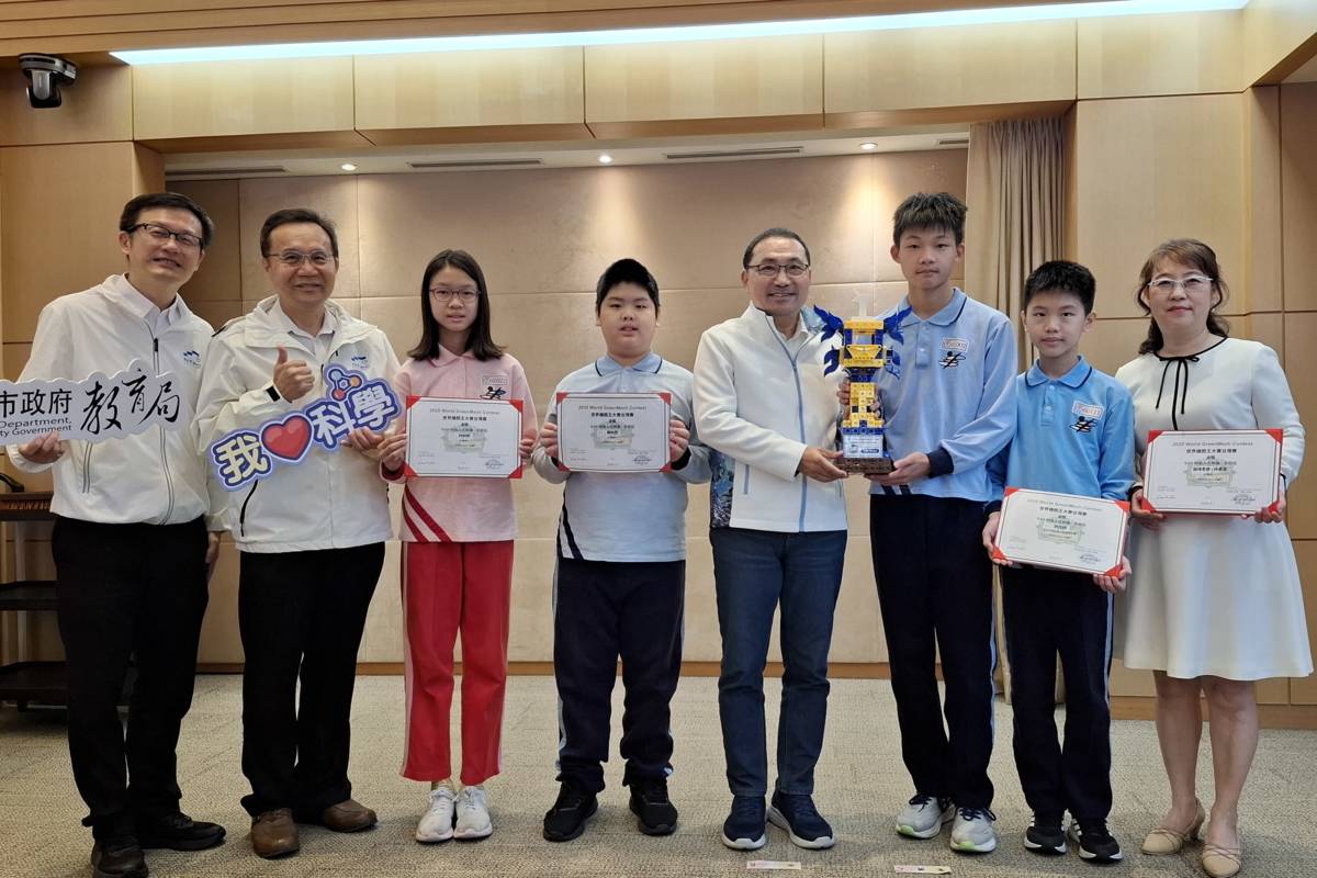 大豐國小「大豐A」隊伍榮獲【機器人任務賽R4M基礎組】國小組－金獎