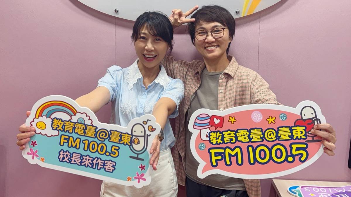 國立關山高級工商職業學校校長王怡婷(左)