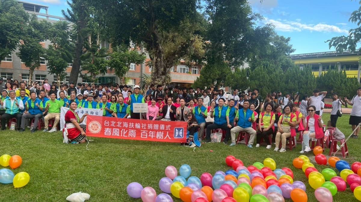 台北北海扶輪社捐贈關山工商茄苳樹象徵「百年樹人」精神