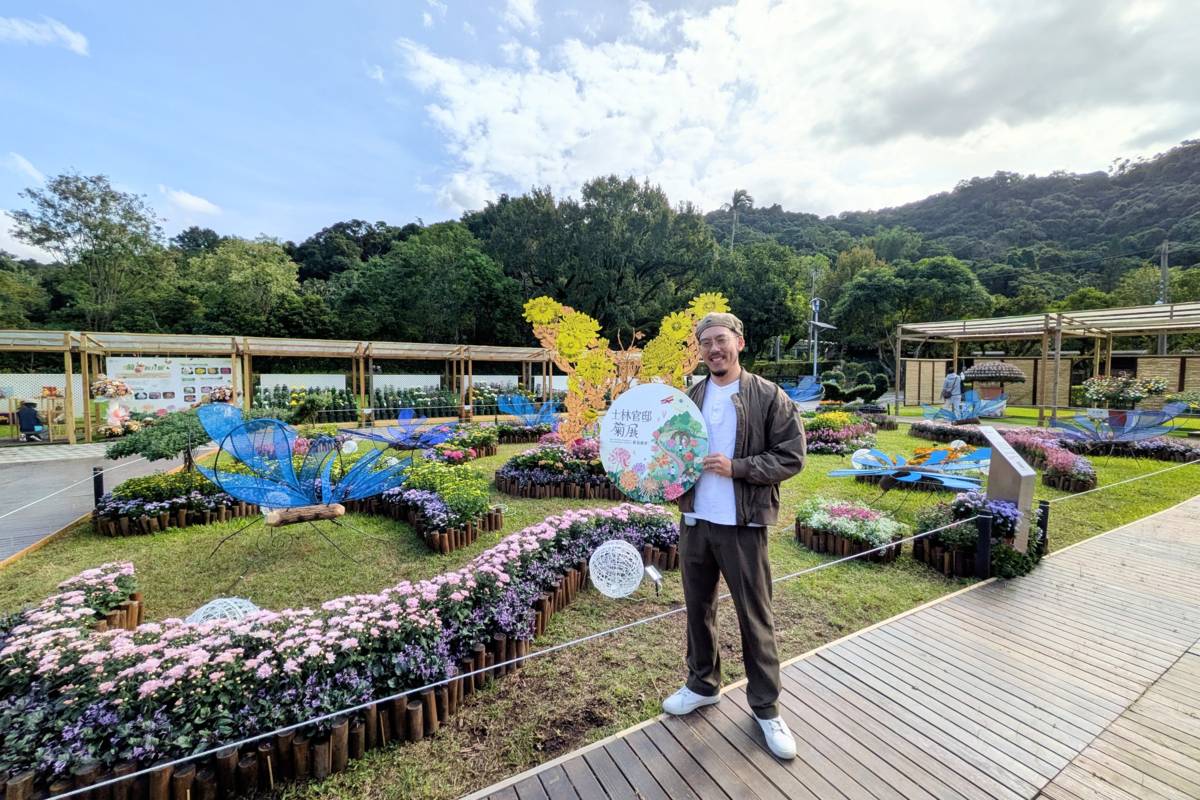 「2025士林官邸菊展」11/28登場，半隻羊團隊以大立菊栽培歷程比喻蝴蝶的蛻變