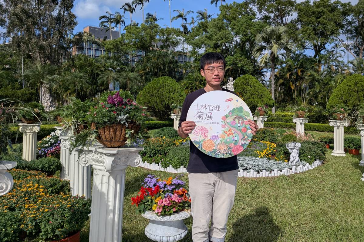 臺北市公園處圓山所苗圃主任蔡新民表示，「圓元不絕」展區打造最華麗的財富花園