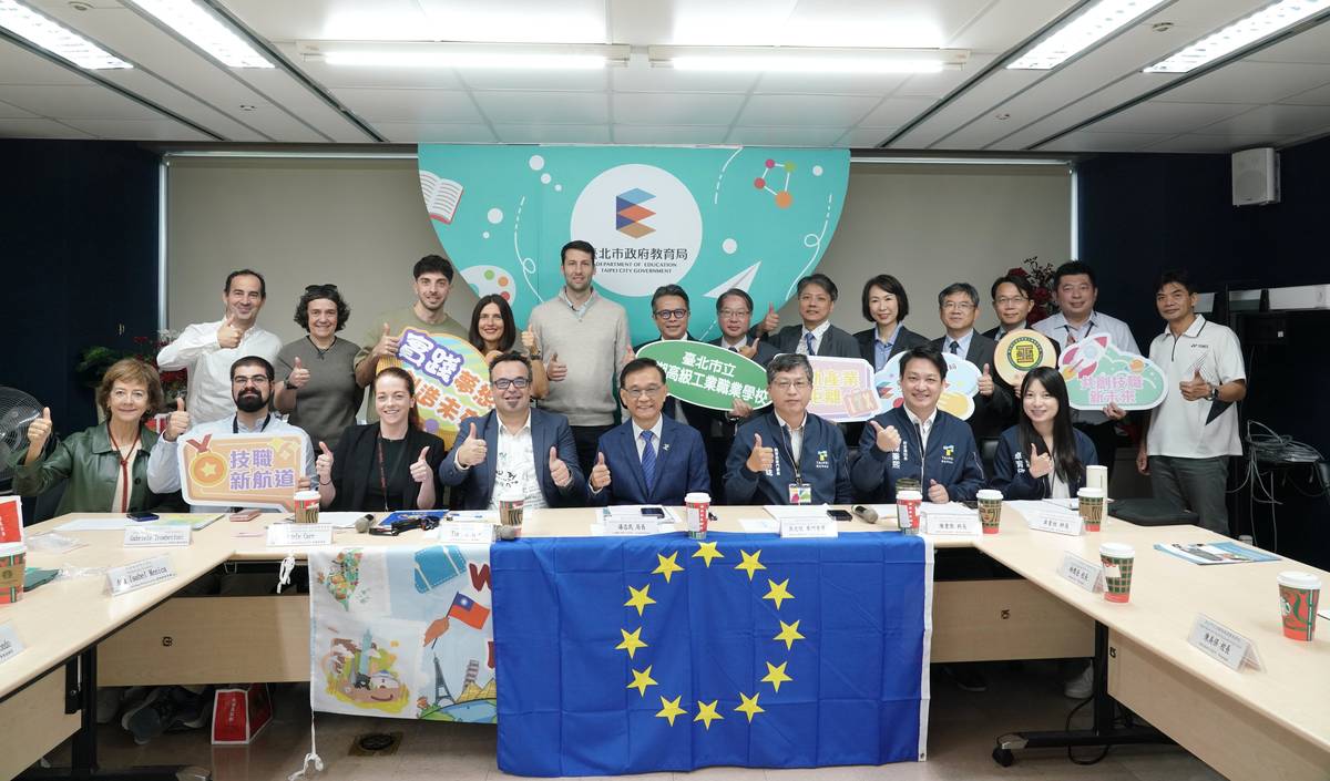 臺北市透過與比利時攜手合作，培育具備專業技能與國際視野的新世代人才