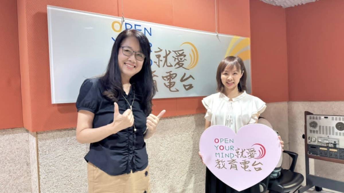 陳美玲暢談理財小撇步