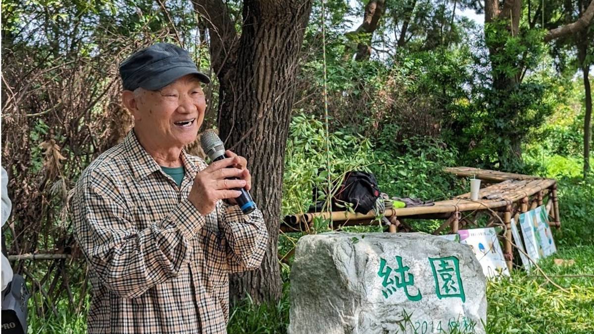 詩人吳晟親自導覽平地造林的樹園~純園