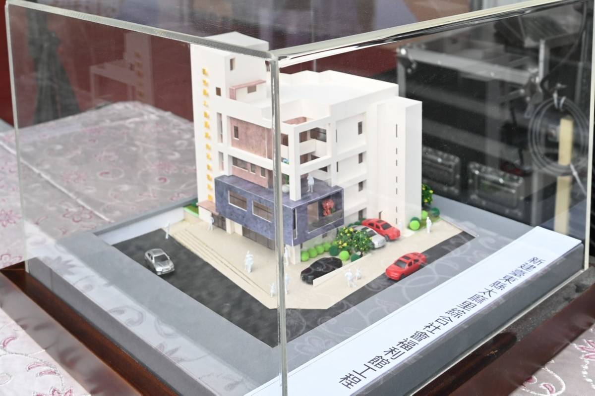 太麻里綜合社會福利館模型