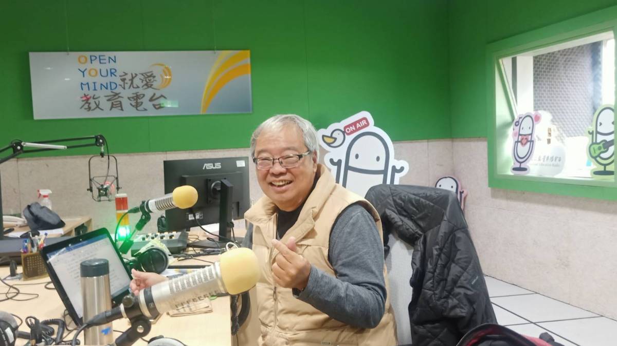 新住民家庭生活適應挑戰