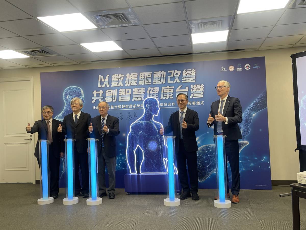 智慧篩檢結合非侵入檢測 打造慢病防治新典範