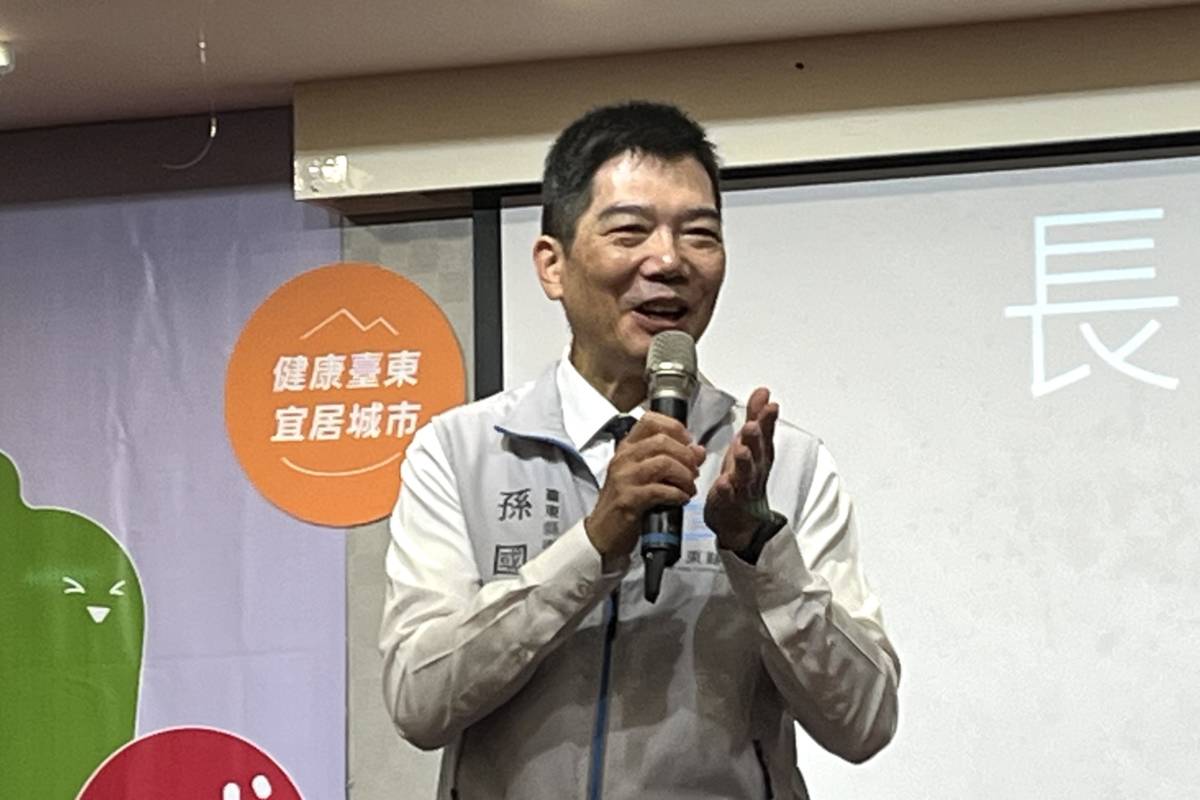 臺東縣衛生局孫國平局長表示，臺東縣進入超高齡社會，透過復能服務延緩失能，是各日照中心最核心的專業任務。