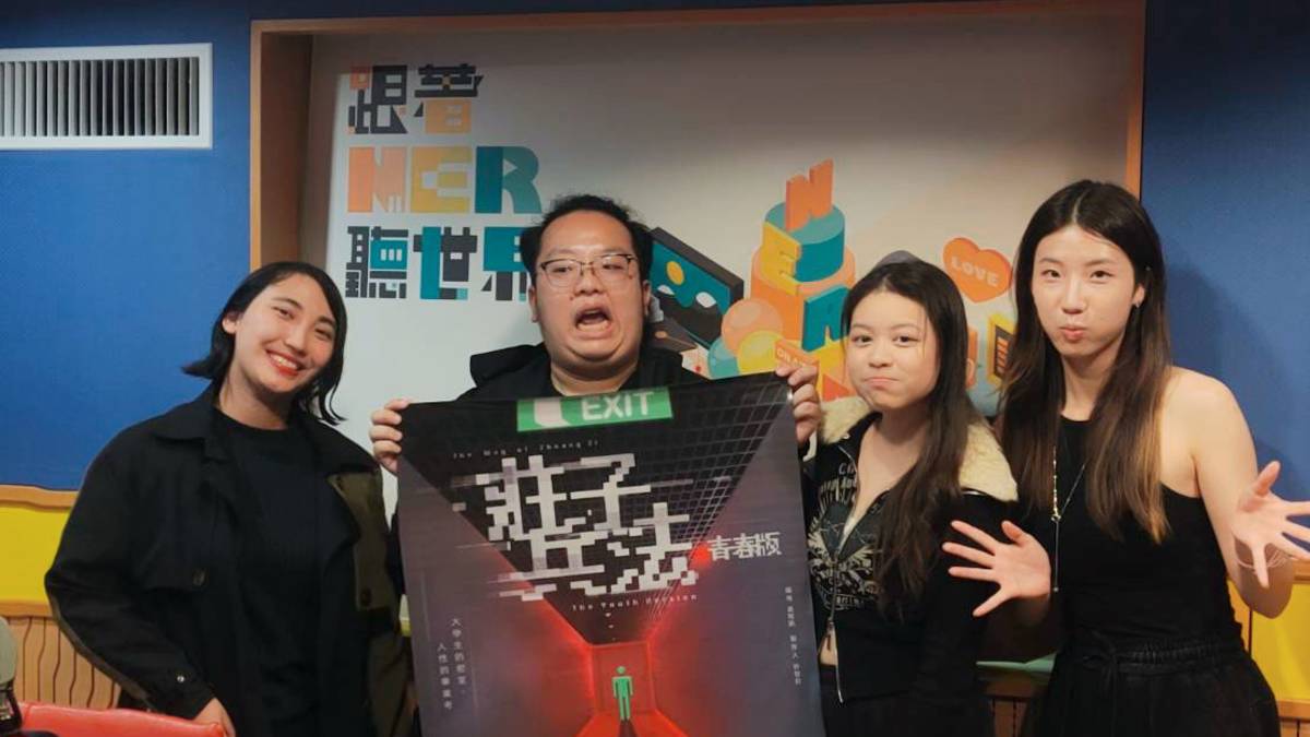 與三位厲害的演員一起合照～