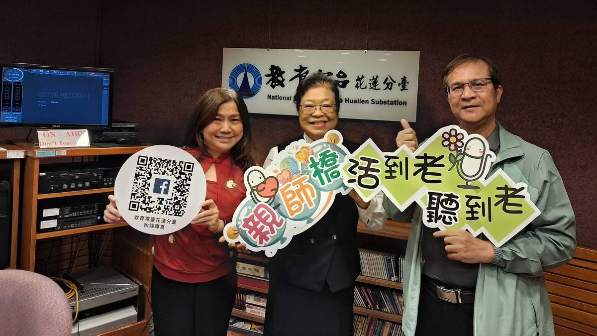 專訪花蓮縣立中正國小李國明校長