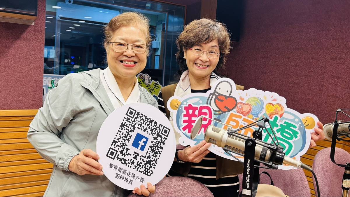 專訪花蓮新城國中孫台育校長