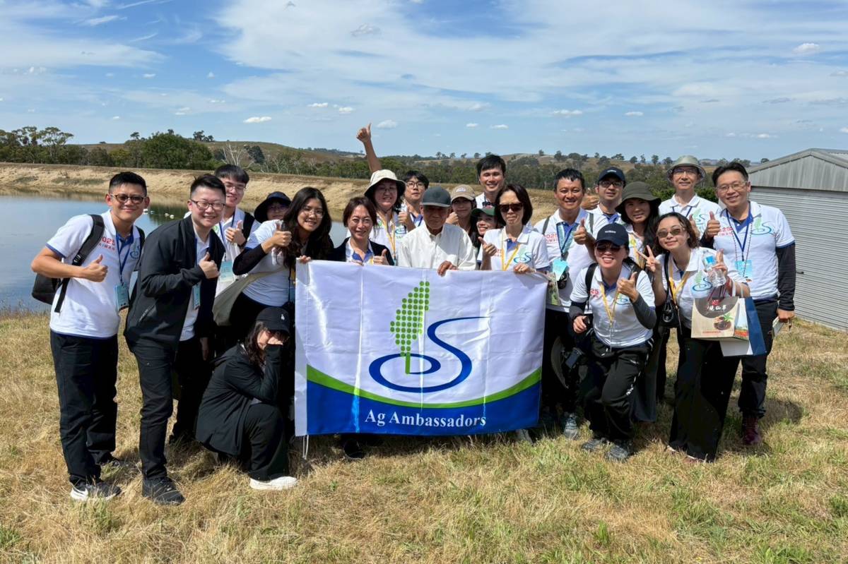 參訪谷地護生果園