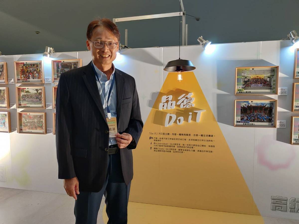 獲獎學校之一、嘉義縣太保市南新國小校長莊政道分享