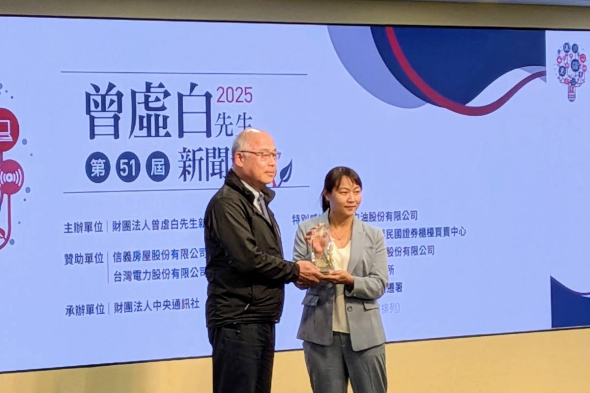 教育電臺臺東分臺李思瑩記者報導博愛座爭議，榮獲曾虛白先生新聞獎公共服務報導獎