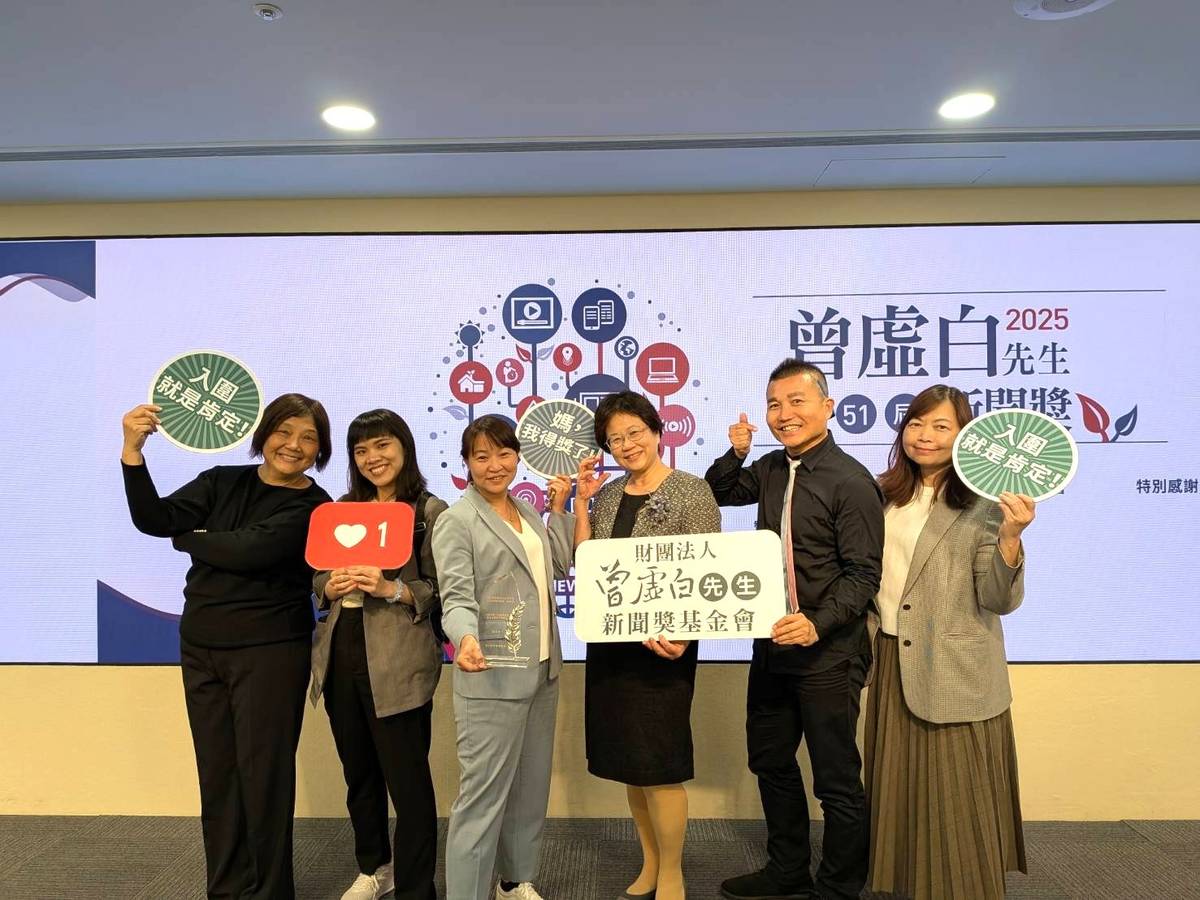 教育電臺今年有2件作品入圍本屆曾虛白先生新聞獎，其中1件獲獎