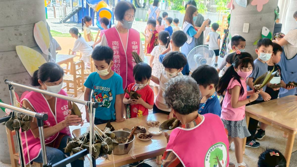 南新非營利幼兒園