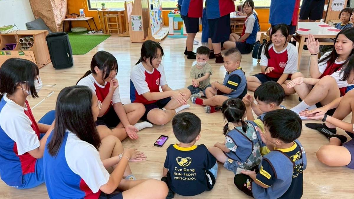 彰化明倫非營利幼兒園