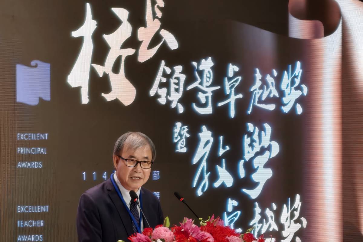 (圖一)、教育部長鄭英耀致詞