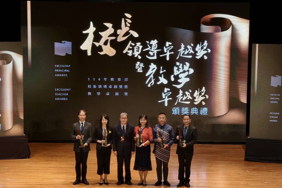 (圖三)、114年度獲獎校長-國中組