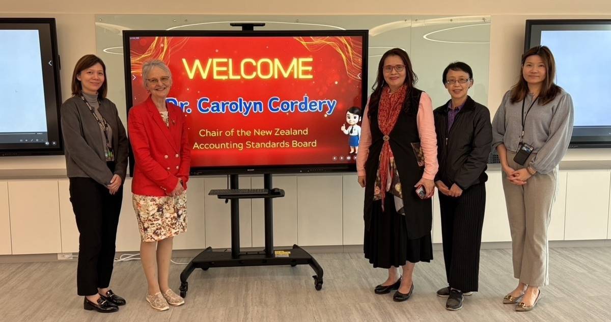 會計與審計專家Dr. Cordery前往財團法人會計研究發展基金會，就會計準則、永續揭露、公共部門審計等議題進行深入對談。（會基會提供）