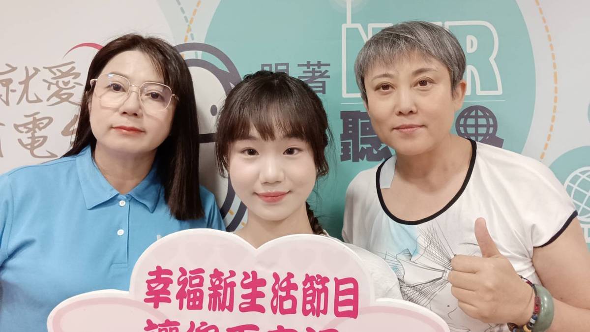 主持人與來賓合照