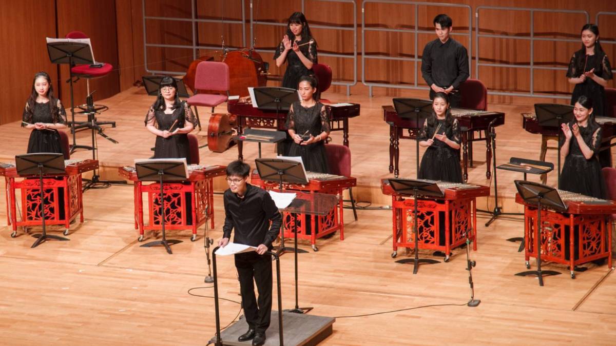 臺灣揚琴樂團演出