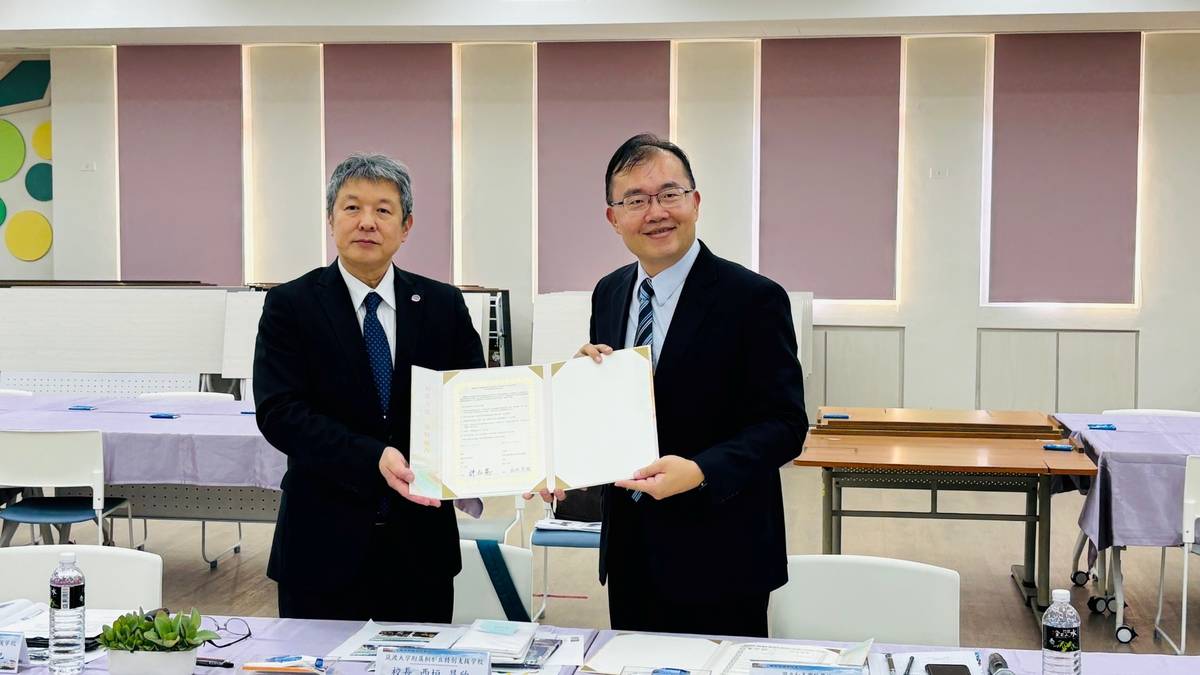 國立和美實驗學校與日本桐加丘特別支援學校展開國際交流 (教育部提供)