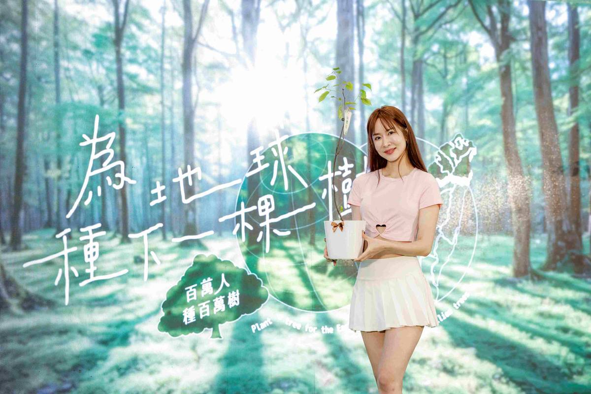 「耶誕綠意・快閃贈苗」將於12月13、14日周末府中非常熱區登場