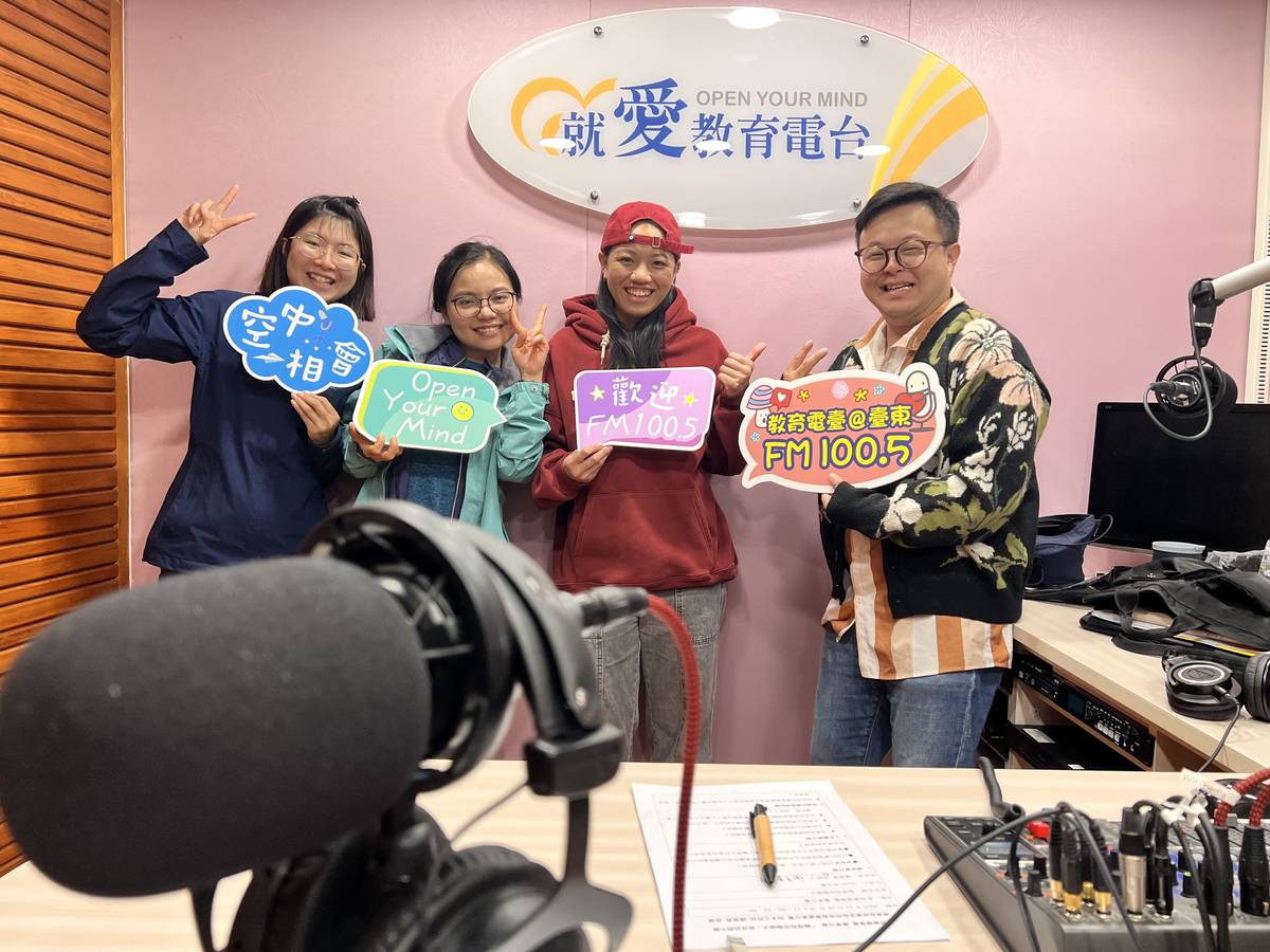 農業部林業及自然保育署臺東分署知本工作站護管員林品禎(右)與謝普忠慶(中)