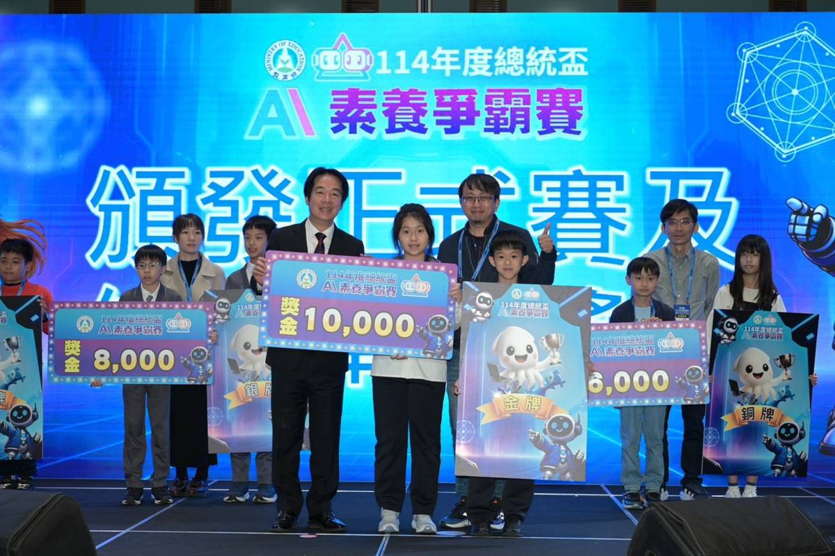 金華國小榮獲國小一般組金牌，再挺進總冠軍賽拿下銅牌