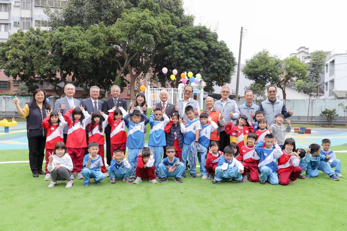 大雅國小老校友 朝陽科大創辦人楊天生贈大雅國小一座幸福遊樂園（圖:朝陽科大提供）