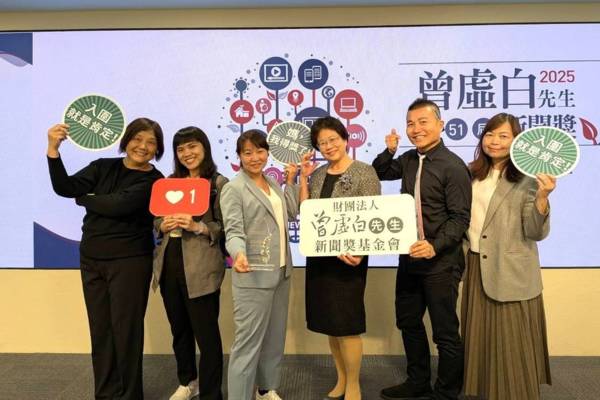 教育電臺李思瑩關注博愛座爭議 獲曾虛白先生新聞獎