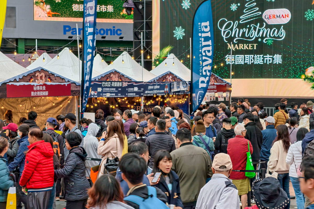 年度最具特色的「Freunde willkommen！德國耶誕市集」，活動將於 12月5日至 12月7日一連三天登場。(圖為2024年資料照)