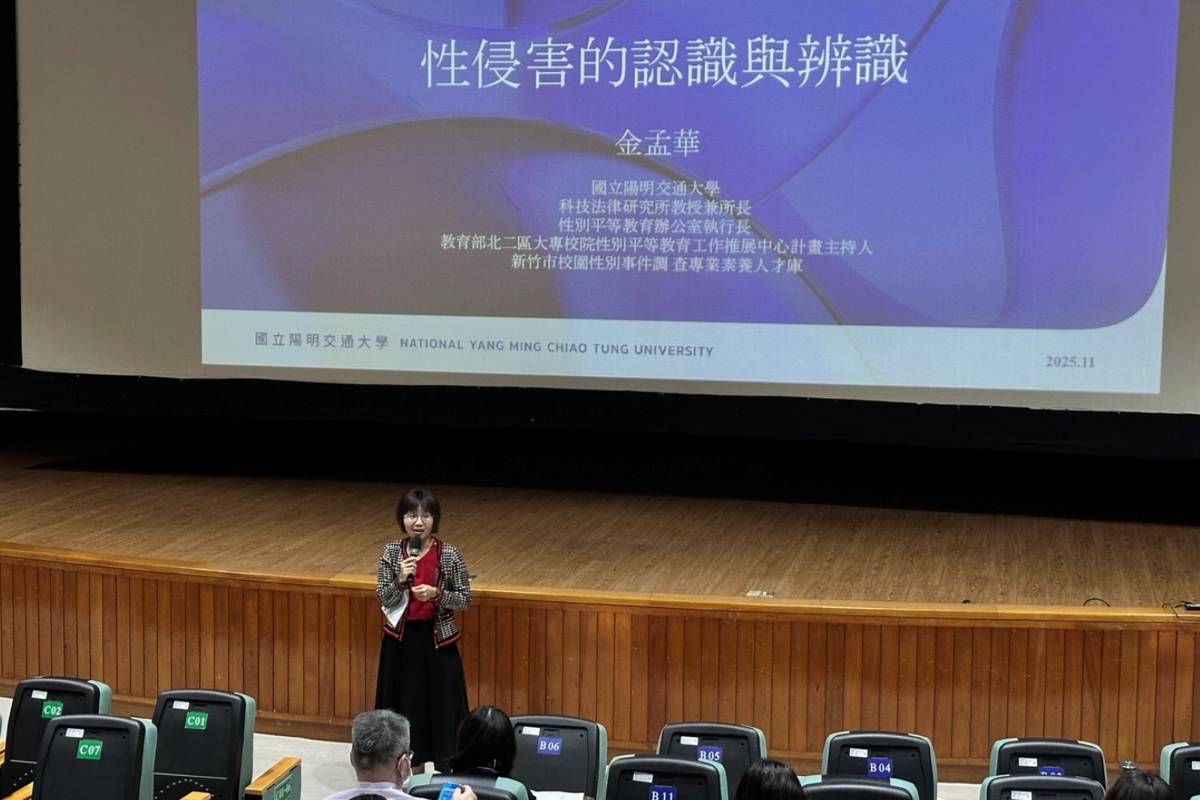 國教署學務校安組洪甄徽專門委員致詞